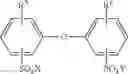 Fig. 02 - SYNTHETIC COLD SEAL ADHESIVE