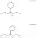 Fig. 45 - Additive for electrolyte of lithium battery, organic electrolytic solution comprising the same, and lithium battery using the organic electrolytic solution