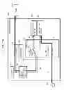 Fig. 03 - FUEL CELL SYSTEM AND METHOD FOR OPERATING THE SAME