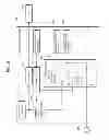 Fig. 08 - FUEL CELL SYSTEM AND METHOD FOR OPERATING THE SAME