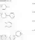 Fig. 15 - POLYMER ELECTROLYTE MEMBRANE, MEMBRANE ELECTRODE ASSEMBLY USING SAME AND POLYMER ELECTROLYTE FUEL CELL