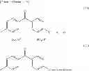Fig. 20 - POLYMER ELECTROLYTE MEMBRANE, MEMBRANE ELECTRODE ASSEMBLY USING SAME AND POLYMER ELECTROLYTE FUEL CELL