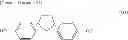Fig. 26 - POLYMER ELECTROLYTE MEMBRANE, MEMBRANE ELECTRODE ASSEMBLY USING SAME AND POLYMER ELECTROLYTE FUEL CELL