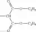 Fig. 10 - Electrophotographic photosensitive member, process cartridge, electrophotographic apparatus, and imide compound