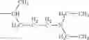 Fig. 145 - Electrophotographic photosensitive member, process cartridge, electrophotographic apparatus, and imide compound