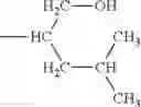 Fig. 147 - Electrophotographic photosensitive member, process cartridge, electrophotographic apparatus, and imide compound