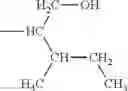 Fig. 148 - Electrophotographic photosensitive member, process cartridge, electrophotographic apparatus, and imide compound