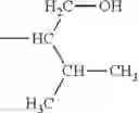 Fig. 149 - Electrophotographic photosensitive member, process cartridge, electrophotographic apparatus, and imide compound