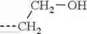 Fig. 15 - Electrophotographic photosensitive member, process cartridge, electrophotographic apparatus, and imide compound