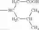 Fig. 152 - Electrophotographic photosensitive member, process cartridge, electrophotographic apparatus, and imide compound