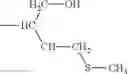 Fig. 153 - Electrophotographic photosensitive member, process cartridge, electrophotographic apparatus, and imide compound