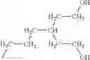 Fig. 20 - Electrophotographic photosensitive member, process cartridge, electrophotographic apparatus, and imide compound
