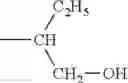 Fig. 22 - Electrophotographic photosensitive member, process cartridge, electrophotographic apparatus, and imide compound