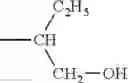 Fig. 23 - Electrophotographic photosensitive member, process cartridge, electrophotographic apparatus, and imide compound