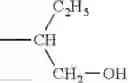 Fig. 24 - Electrophotographic photosensitive member, process cartridge, electrophotographic apparatus, and imide compound