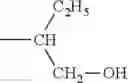 Fig. 26 - Electrophotographic photosensitive member, process cartridge, electrophotographic apparatus, and imide compound