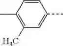Fig. 29 - Electrophotographic photosensitive member, process cartridge, electrophotographic apparatus, and imide compound