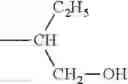 Fig. 31 - Electrophotographic photosensitive member, process cartridge, electrophotographic apparatus, and imide compound