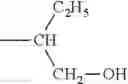 Fig. 33 - Electrophotographic photosensitive member, process cartridge, electrophotographic apparatus, and imide compound