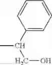 Fig. 34 - Electrophotographic photosensitive member, process cartridge, electrophotographic apparatus, and imide compound