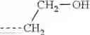 Fig. 40 - Electrophotographic photosensitive member, process cartridge, electrophotographic apparatus, and imide compound