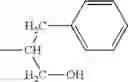 Fig. 43 - Electrophotographic photosensitive member, process cartridge, electrophotographic apparatus, and imide compound