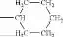 Fig. 49 - Electrophotographic photosensitive member, process cartridge, electrophotographic apparatus, and imide compound