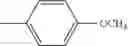 Fig. 53 - Electrophotographic photosensitive member, process cartridge, electrophotographic apparatus, and imide compound