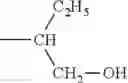 Fig. 56 - Electrophotographic photosensitive member, process cartridge, electrophotographic apparatus, and imide compound