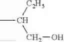 Fig. 58 - Electrophotographic photosensitive member, process cartridge, electrophotographic apparatus, and imide compound