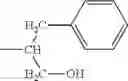 Fig. 62 - Electrophotographic photosensitive member, process cartridge, electrophotographic apparatus, and imide compound