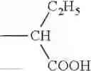 Fig. 76 - Electrophotographic photosensitive member, process cartridge, electrophotographic apparatus, and imide compound