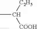Fig. 84 - Electrophotographic photosensitive member, process cartridge, electrophotographic apparatus, and imide compound