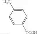 Fig. 85 - Electrophotographic photosensitive member, process cartridge, electrophotographic apparatus, and imide compound
