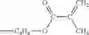Fig. 92 - Electrophotographic photosensitive member, process cartridge, electrophotographic apparatus, and imide compound