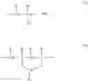 Fig. 09 - ABLATION IMAGEABLE LITHOGRAPHIC PRINTING PLATE