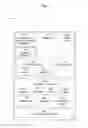 Fig. 03 - Systems and methods for competency training and use authorization for dispensing an agent