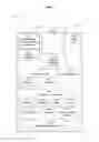 Fig. 04 - Systems and methods for competency training and use authorization for dispensing an agent