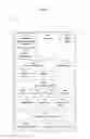 Fig. 05 - Devices and methods for competency training and use authorization for dispensing an agent