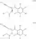 Fig. 65 - Biocatalysts for the preparation of hydroxy substituted carbamates