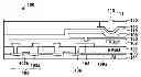 Fig. 01 - Method of manufacturing liquid discharge head