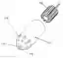 Fig. 01 - Semiconductor laser assembly and packaging system