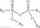 Fig. 06 - SEMICONDUCTOR NANOCRYSTALS, METHOD FOR PREPARING, AND PRODUCTS