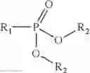 Fig. 09 - SEMICONDUCTOR NANOCRYSTALS, METHOD FOR PREPARING, AND PRODUCTS