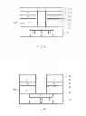Fig. 11 - Semiconductor device and method for fabricating the same