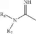 Fig. 57 - Method and composition for electrodeposition of copper in microelectronics with dipyridyl-based levelers