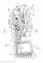 Fig. 06 - Electrical connector