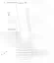 Fig. 16 - Coaxial cable connector having electrical continuity member