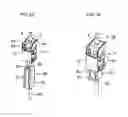 Fig. 02 - Connection structure for a screw block for fitment with a component attachment block