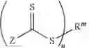 Fig. 03 - Pseudothermoplastic, self-crosslinking composites